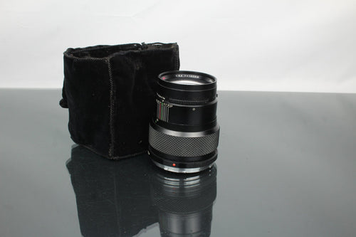 Zenzanon MC 1:3.5 150mm (Bronica Mount) - Dutch|Thrift